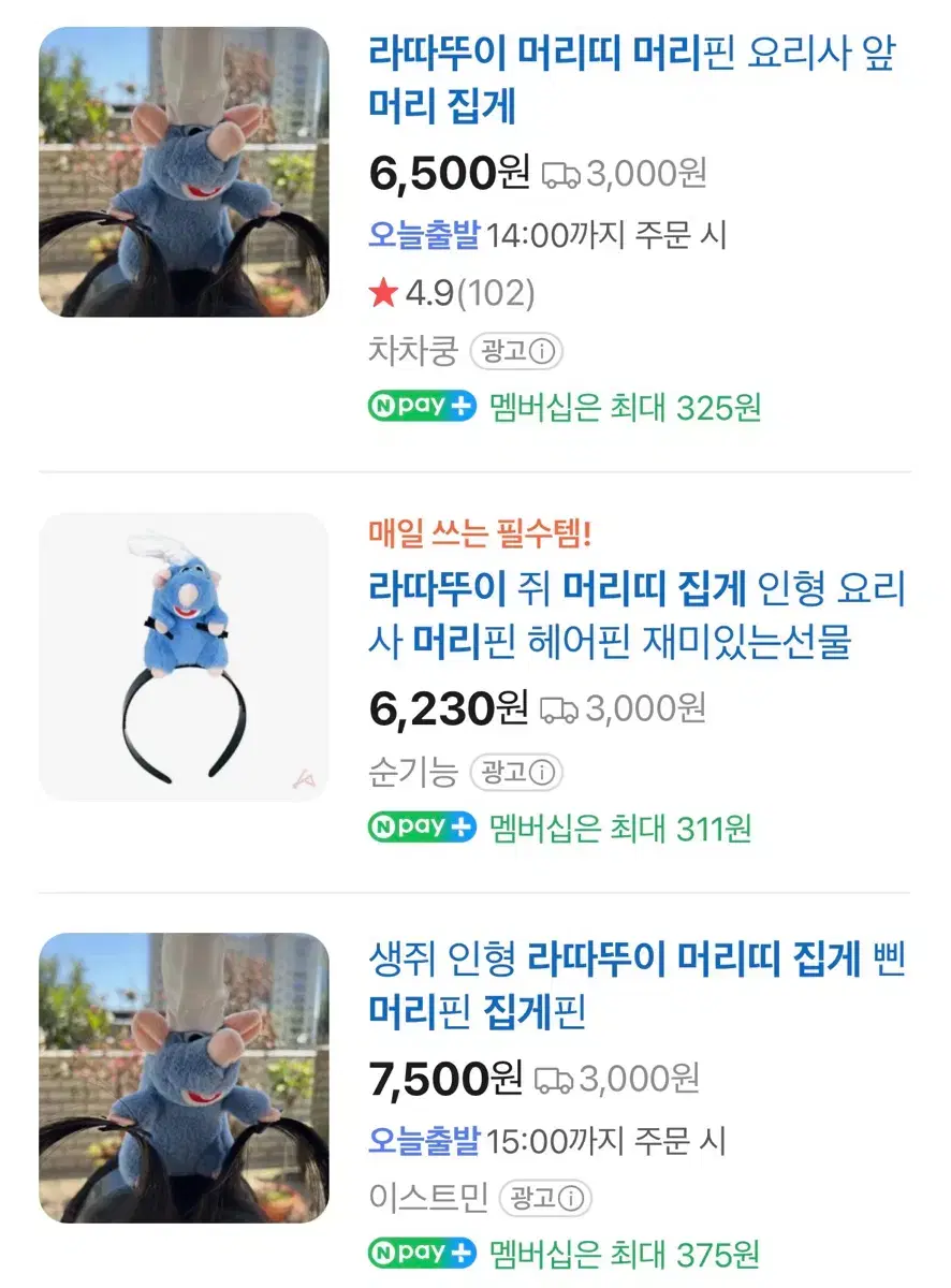 thumbnail-8